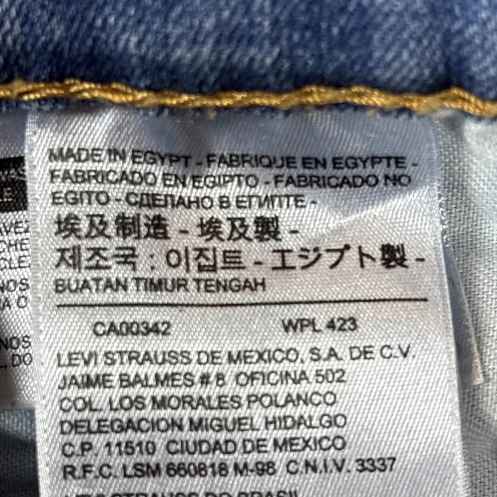 Levis please check